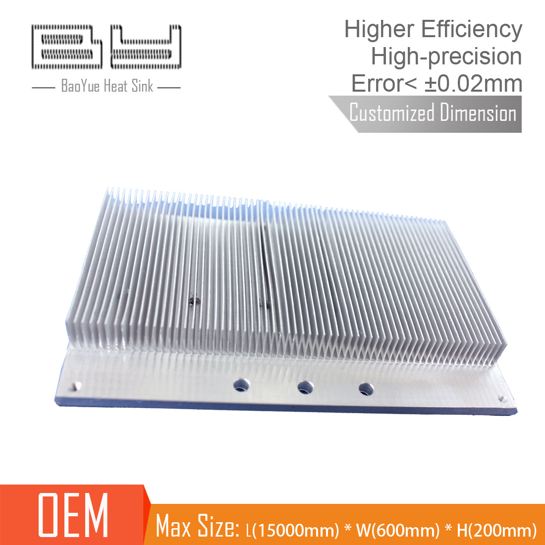 新能源汽車(chē)電池鏟齒散熱器