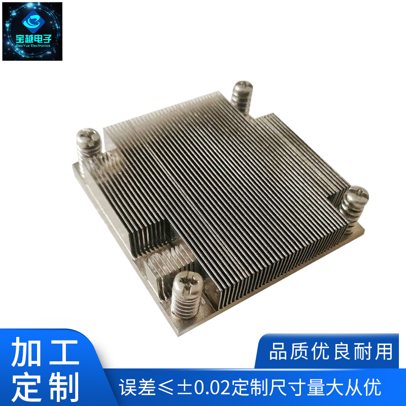 電子散熱器鏟齒散熱器