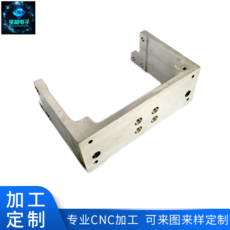 精密零件CNC加工