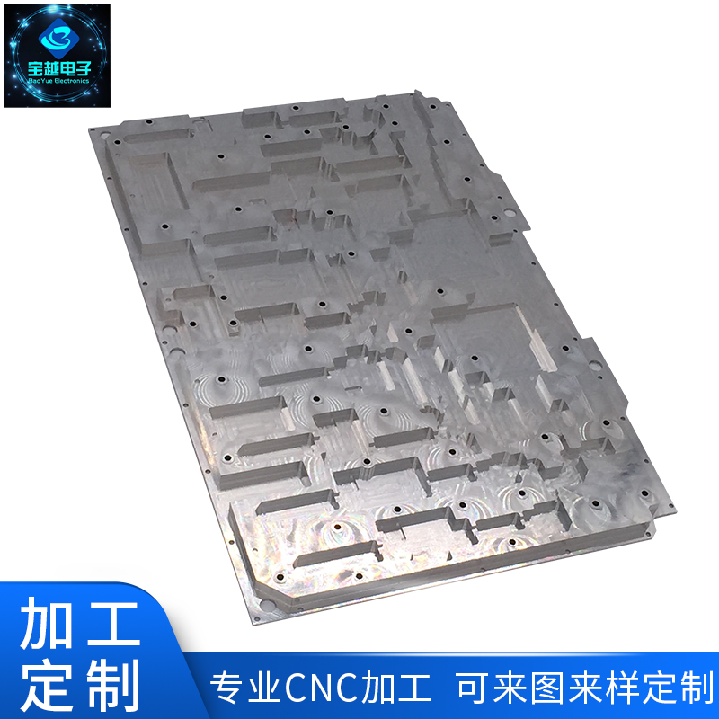 數(shù)控CNC銑床加工