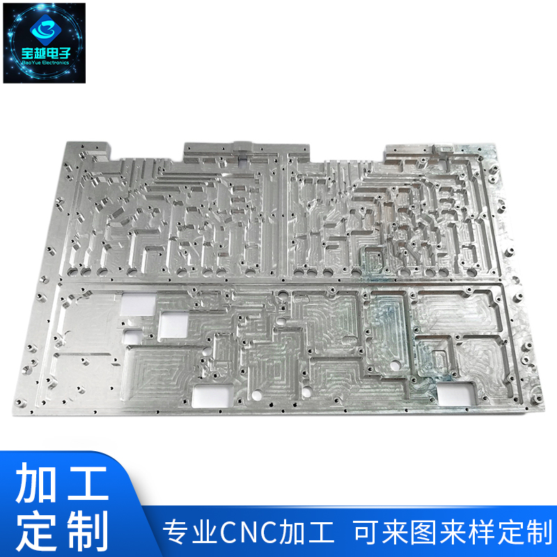 數(shù)控CNC銑床加工