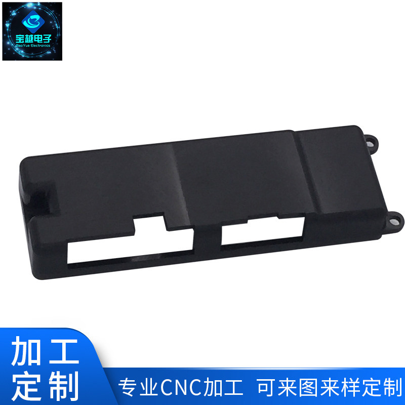 數(shù)控CNC銑床加工