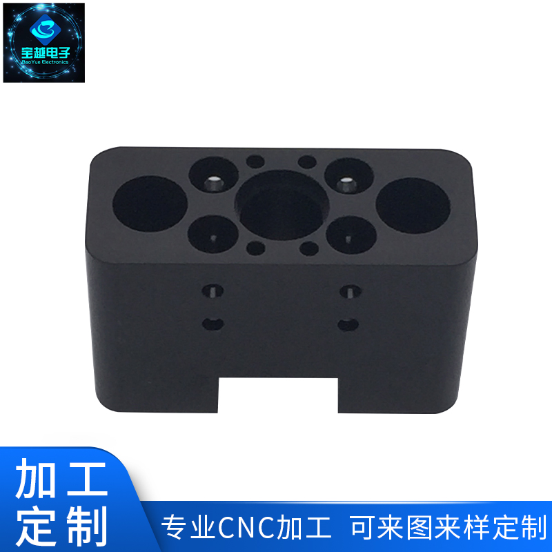 數(shù)控CNC銑床加工